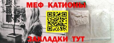 кристаллы Кингисепп