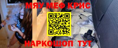 амф Кинель