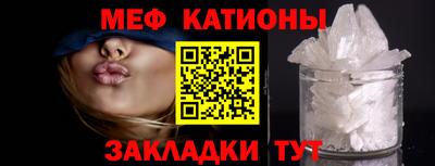амф Кинель