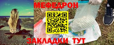 амф Кинель