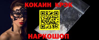 амф Кинель