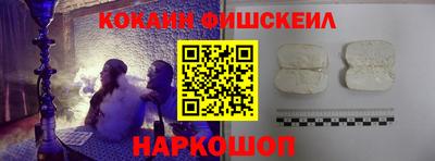 кристаллы Кингисепп