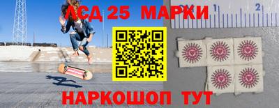 мяу мяу кристалл Кимры