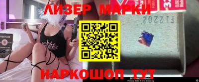 мяу мяу кристалл Кимры