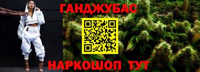 амф Кинель