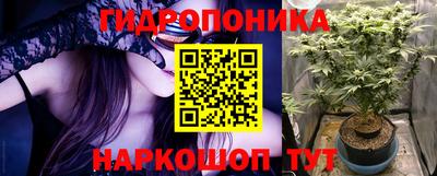 мяу мяу кристалл Кимры