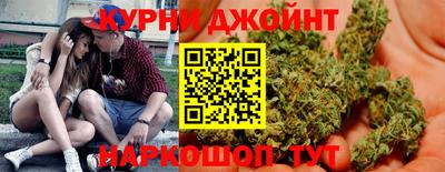 кристаллы Кингисепп