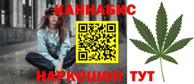кристаллы Кингисепп