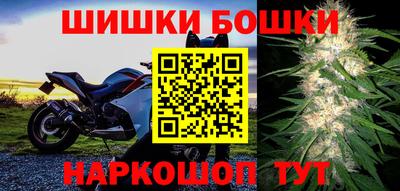 мяу мяу кристалл Кимры