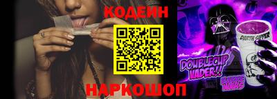 кристаллы Кингисепп