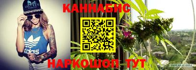 кристаллы Кингисепп