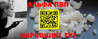 амф Кинель