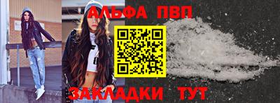 кристаллы Кингисепп