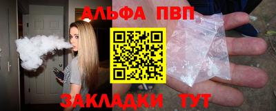 кристаллы Кингисепп
