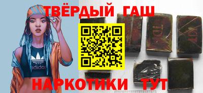 кристаллы Кингисепп
