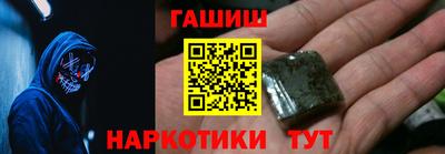 амф Кинель