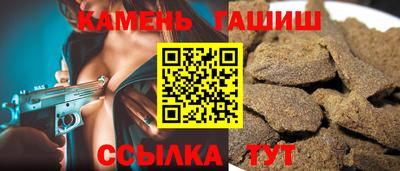 амф Кинель