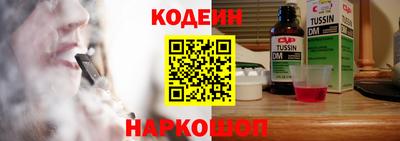 кристаллы Кингисепп
