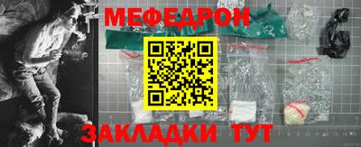 амф Кинель