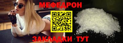 амф Кинель